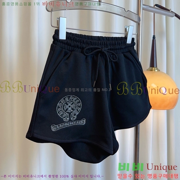  ũ   CH1S23557-4