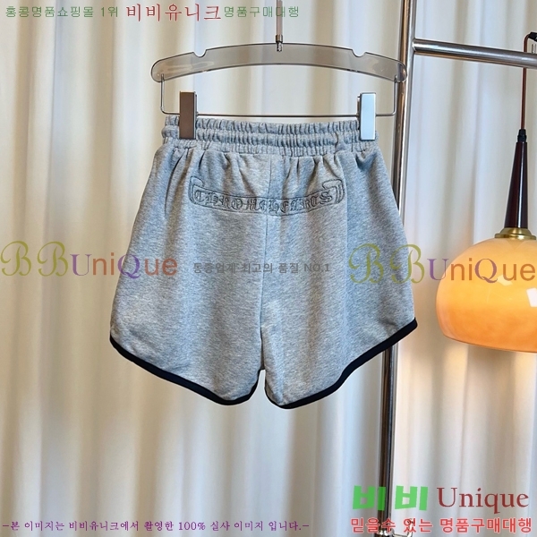 ũ   CH1S23557-5