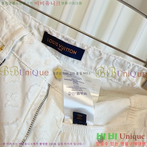  ̺   LV120120554-8