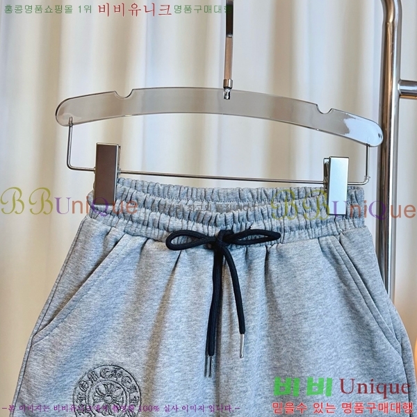  ũ   CH1S23557-5