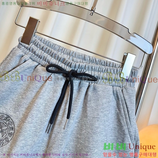  ũ   CH1S23557-5
