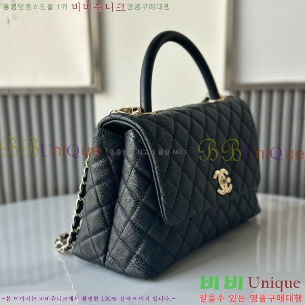 #* ڵ  ÷  A92991-3006
