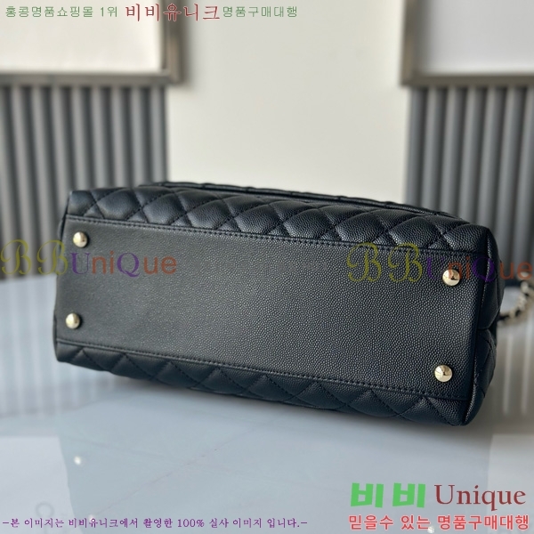 #* ڵ  ÷  A92991-3006
