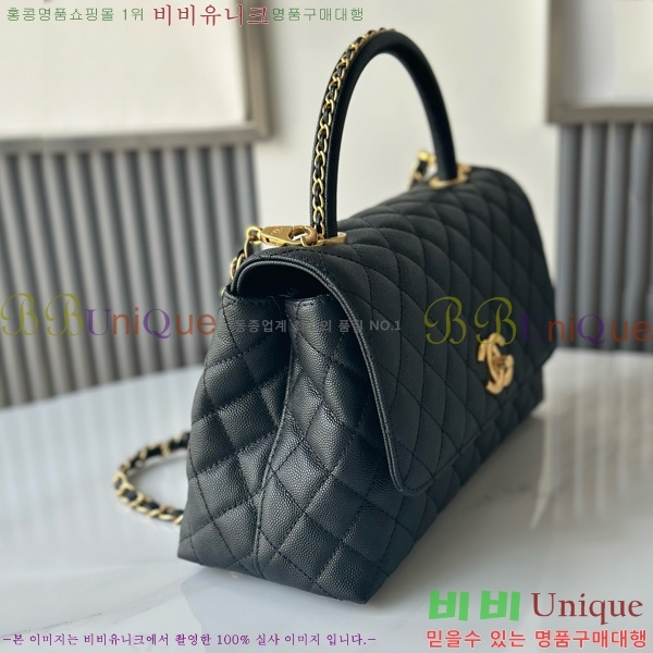 #* ڵ  ÷  A92991-3008