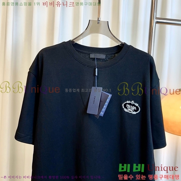    Ƽ PA1712088-1