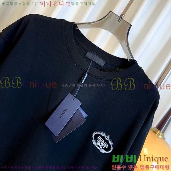    Ƽ PA1712088-1