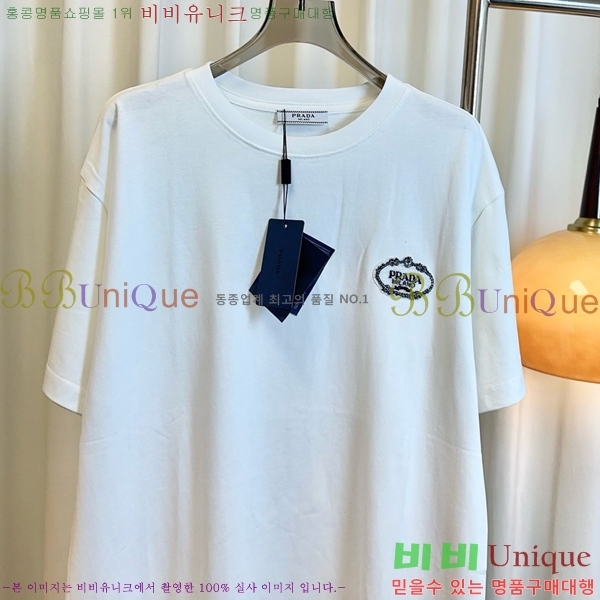    Ƽ PA1712088-2