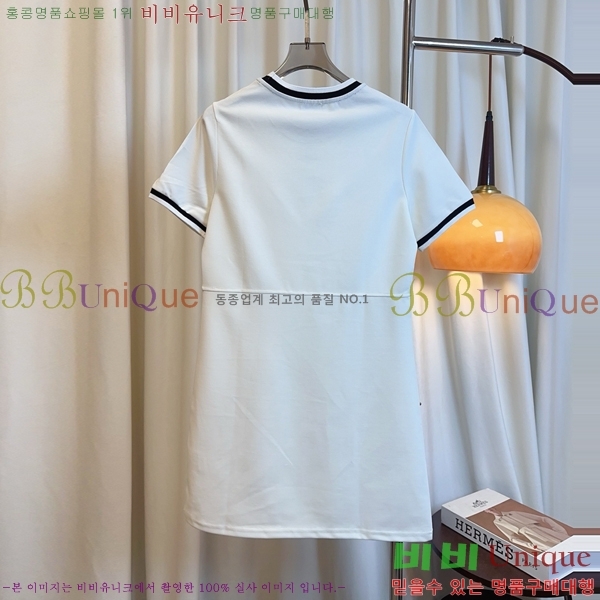  * ǽ CH411550-11