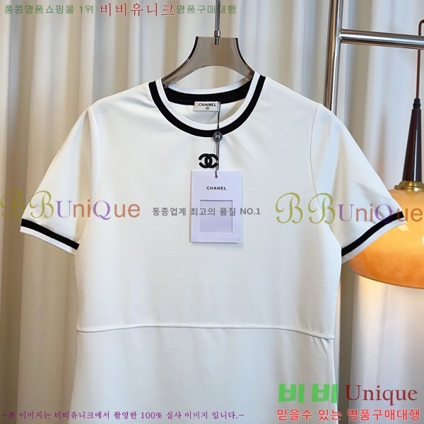  * ǽ CH411550-11