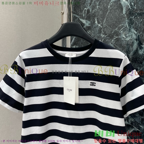    Ƽ CE2121054-6