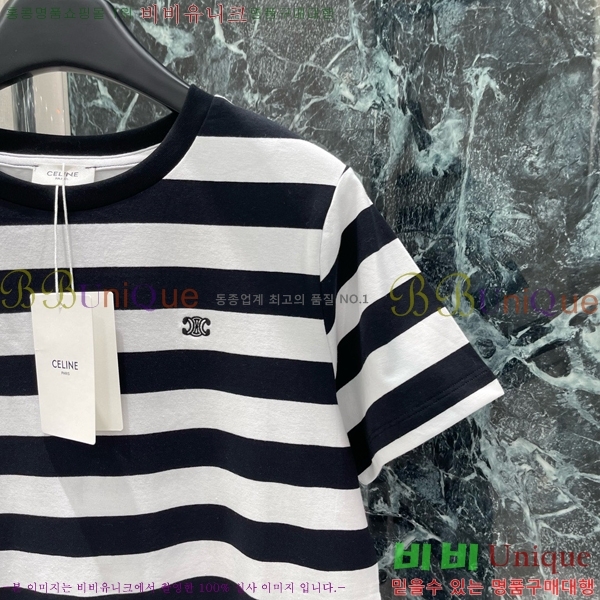    Ƽ CE2121054-6