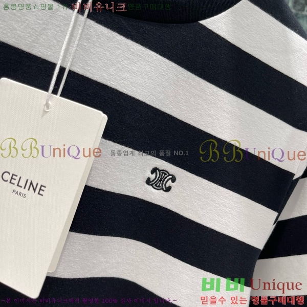    Ƽ CE2121054-6