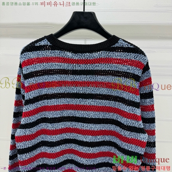    G2412609-7