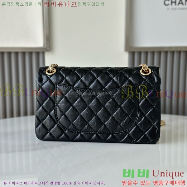 #* 2.55 ÷ A37586-2002