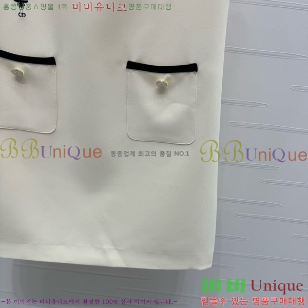   ǽ DOI12069-10