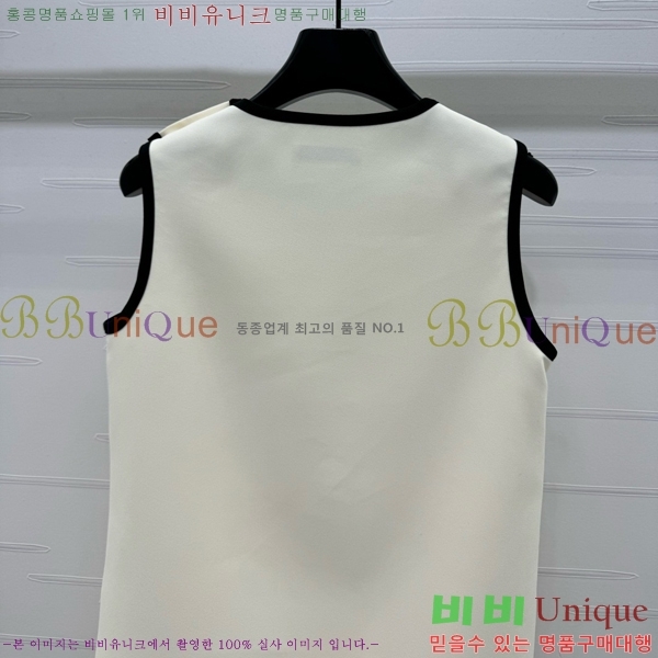   ǽ DOI12069-10