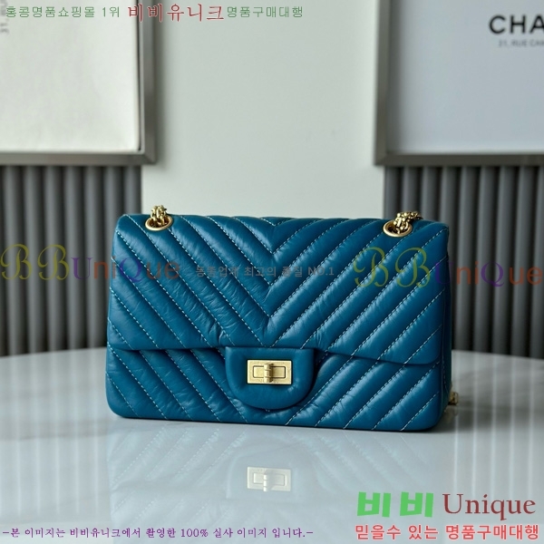 #*  2.55 ÷ A37586-1001