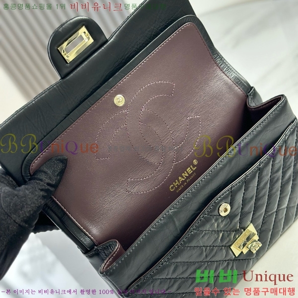 #*  2.55 ÷ A37586-1003