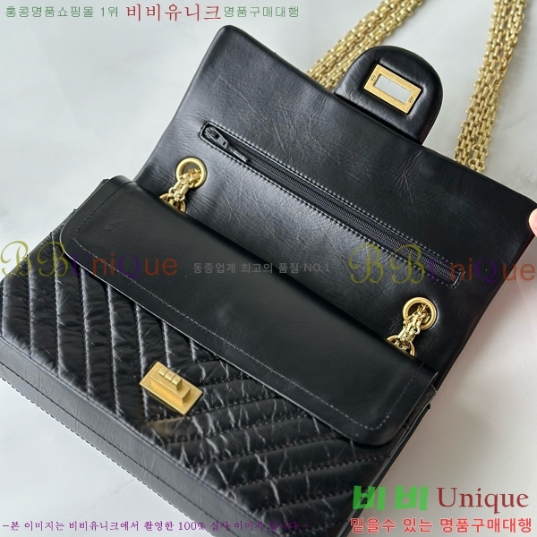 #*  2.55 ÷ A37586-1004