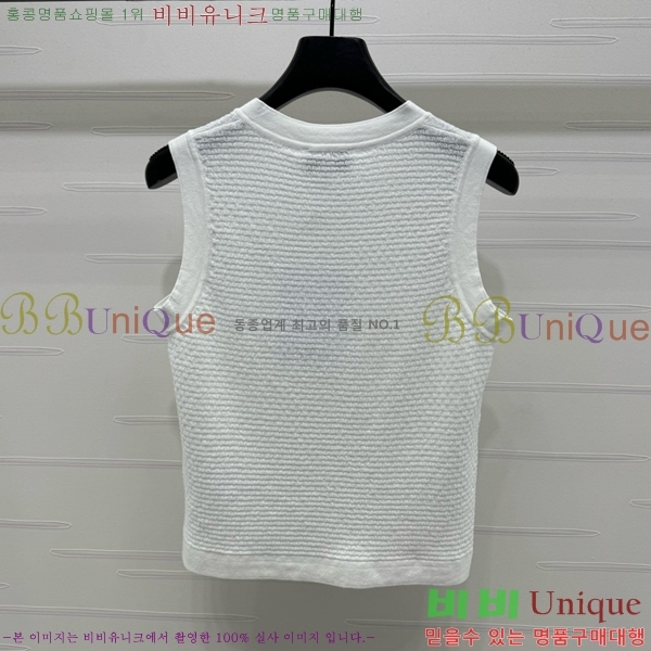  *  CH22556-4