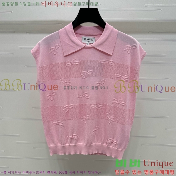  * μҸ/ CH11107650-6