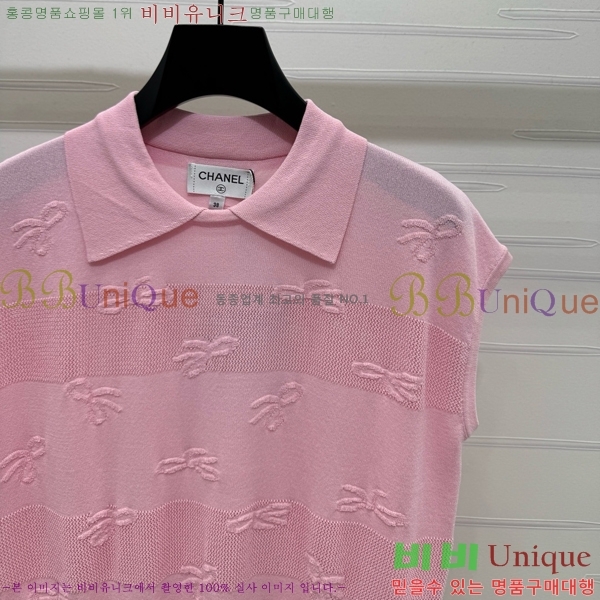  * μҸ/ CH11107650-6