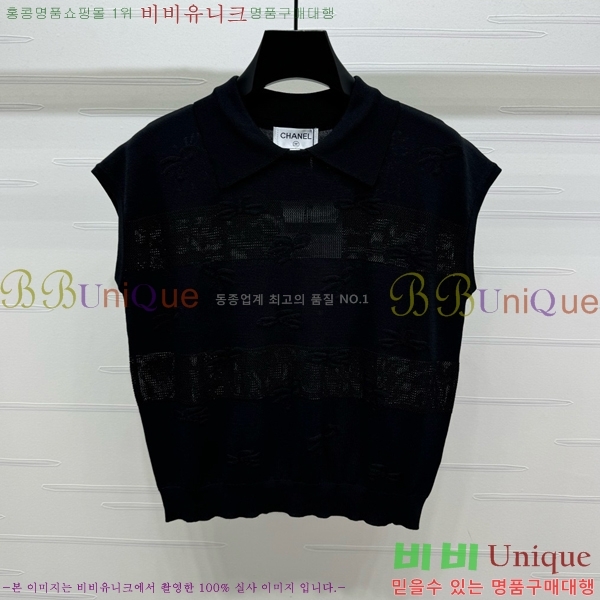  * μҸ/ CH11107650-7