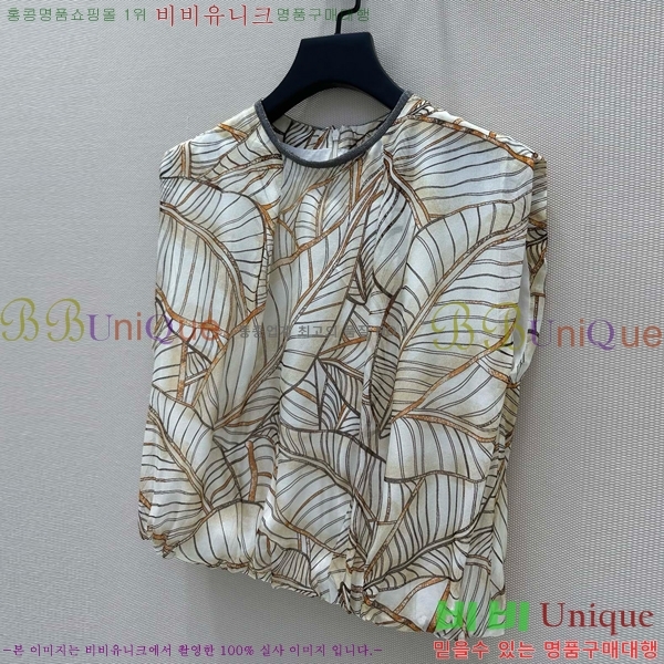  ڷ ġڸ μҸ/ BC2516577-11