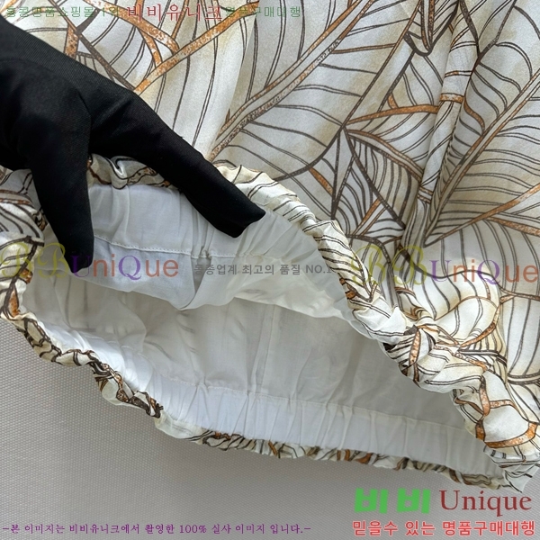  ڷ ġڸ μҸ/ BC2516577-11