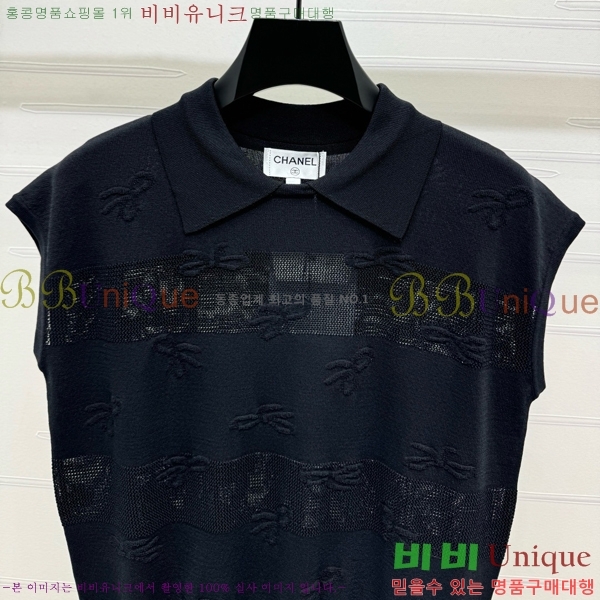  * μҸ/ CH11107650-7