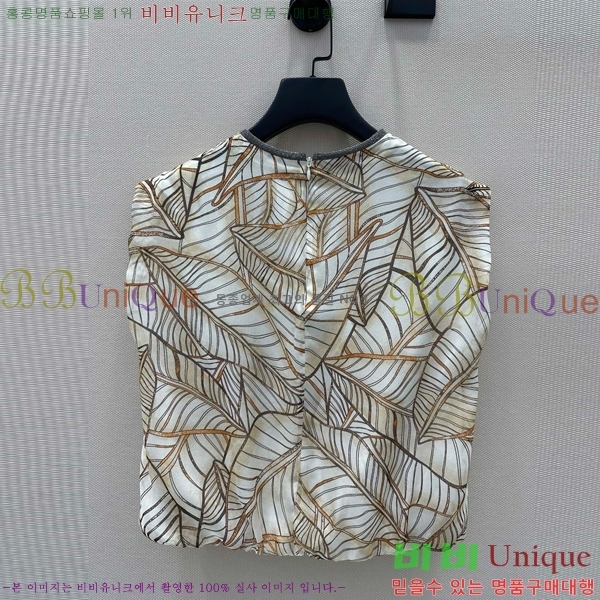  ڷ ġڸ μҸ/ BC2516577-11