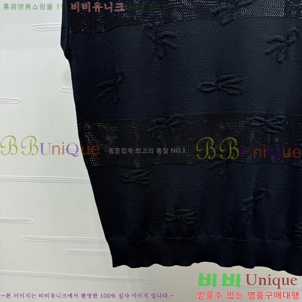  * μҸ/ CH11107650-7