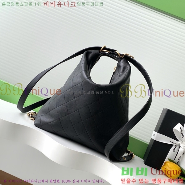 #*   AS5523-101