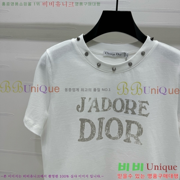   Ƽ DOI112077-22