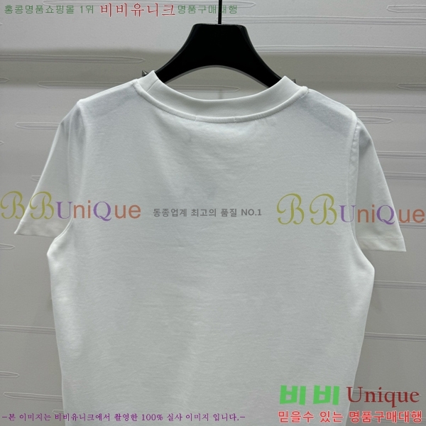    Ƽ DOI112077-22
