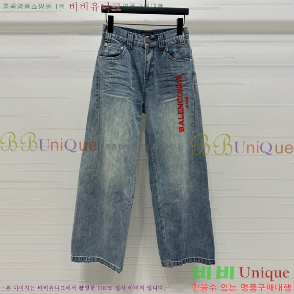  ߷þư   BA63279-6