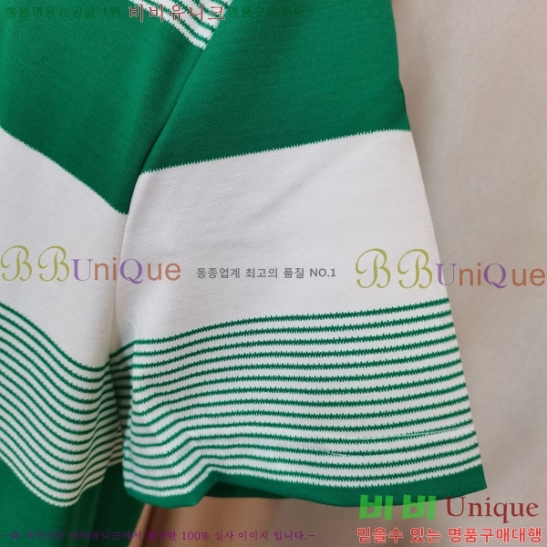   ǽ BU21274560-1