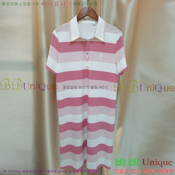   ǽ BU21274560-2
