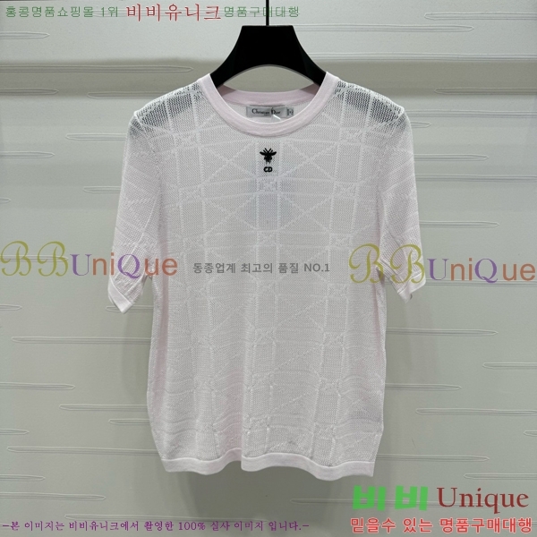    Ƽ DOI112077-23