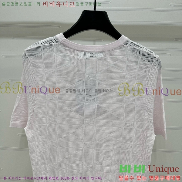    Ƽ DOI112077-23