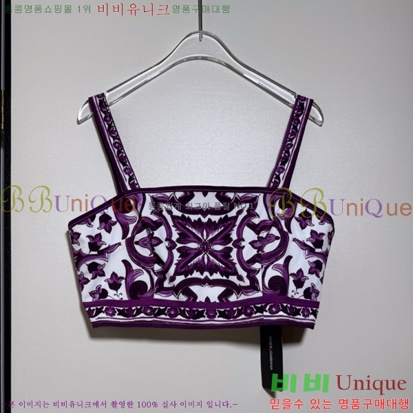  üذٳ Ʈ DG120125-3
