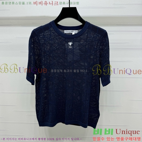    Ƽ DOI112077-24