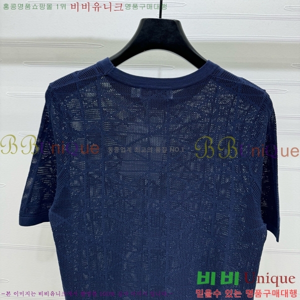    Ƽ DOI112077-24