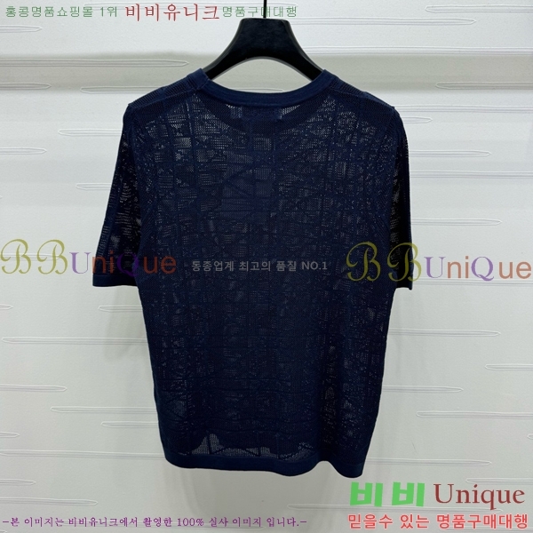    Ƽ DOI112077-24