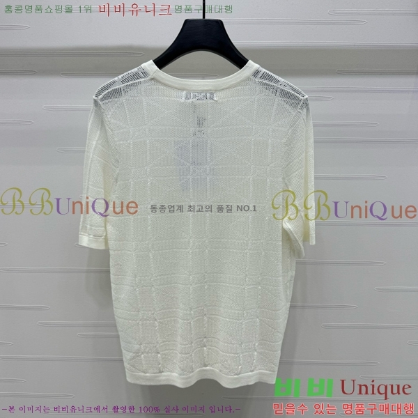    Ƽ DOI112077-25