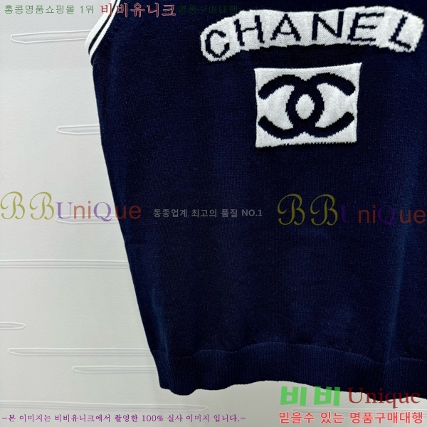  * μҸ/ CH11107650-10