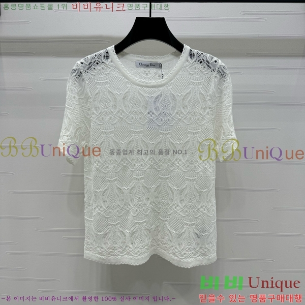    Ƽ DOI112077-2