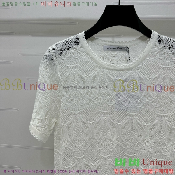    Ƽ DOI112077-2