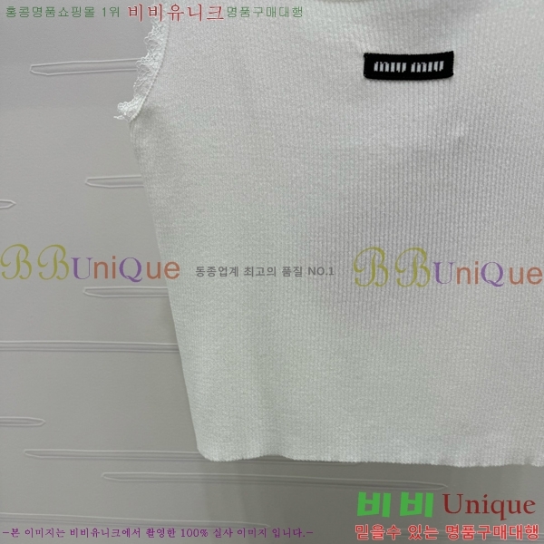  ̿̿ μҸ/ MU221208-8