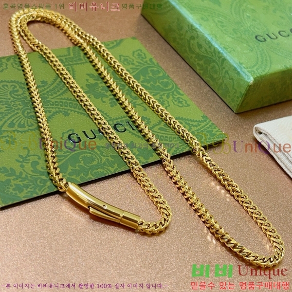   GU5112055-12
